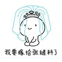 sit n go Bab 471 Lin Fanzheng memenangkan pangkat dewa